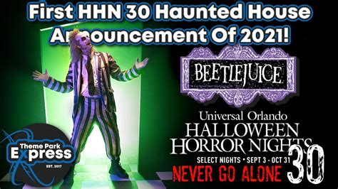 Beetlejuice First Halloween Horror Nights 2021 Haunted House Announced