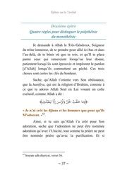 Mouhammad ibn Abdalwahhâb Quatre règles pour distinguer le