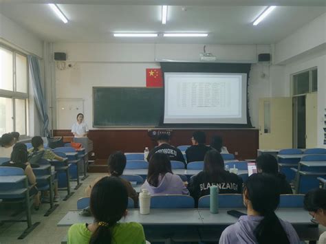 【主题教育】教育科学学院学生党支部举办“我为师生办实事”之“党员领学助学风，彰显朋辈新担当”主题党日活动 包头师范学院教育科学学院