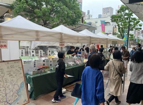 お茶のまち静岡市 ｜ 静岡市の新茶prイベント「呉服茶w×茶縁」を開催しました！