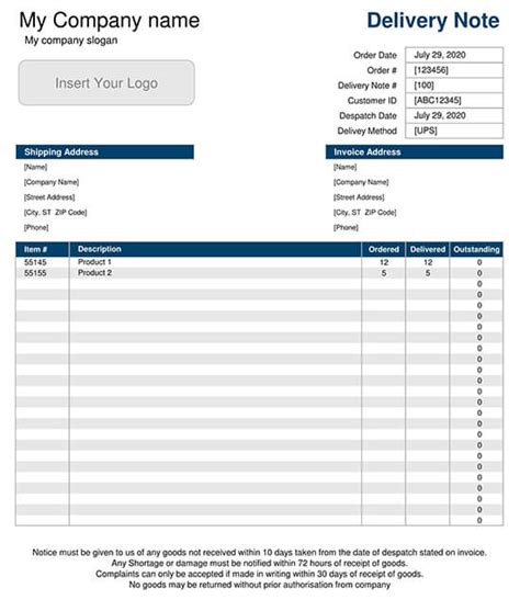 10 Free Goods Return Receipt Templates Word Excel