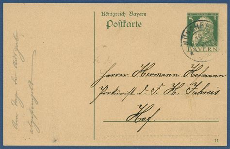 Bayern 1911 Prinzregent Luitpold Postkarte P 87 I 01 Gebraucht X40983