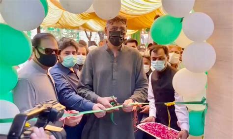 Asad Umar Inaugurates Nadra Office And Other Projects In Sindh Latest