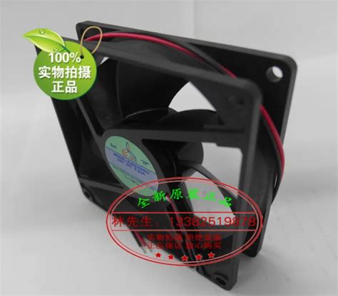 Suntronix Сан июня SJ9225HD2 HD1 DC24V 12 V двойной шариковый подшипник ...