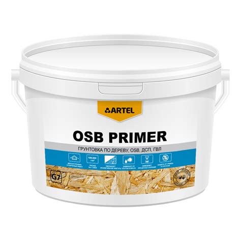Грунтовка по дереву и OSB Artel 1 кг — купить в Петровиче в Санкт ...