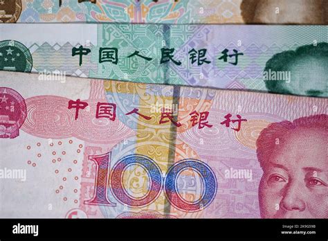 Primer Plano De Un Billete Chino De Renminbi Con Un Y Detr S