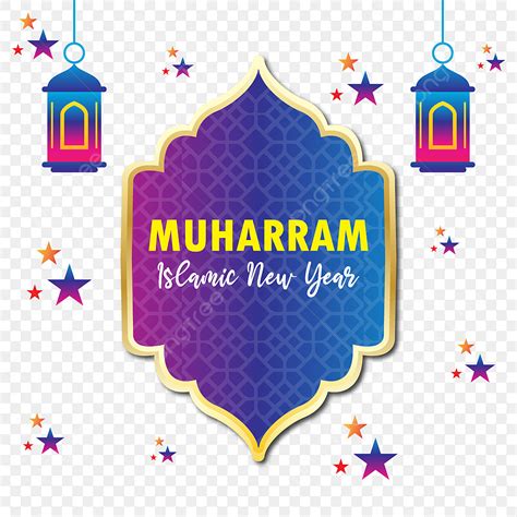 Islamic New Year Vector Png Images Muharram Islamic New Year With