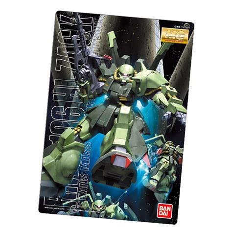 CARTA PROMOCIONAL GUNPLA PACKAGE ART COLLECTION MG HI ZACK Nº 107