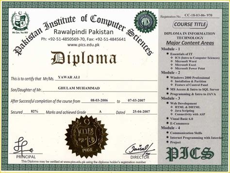 University Diploma Certificate