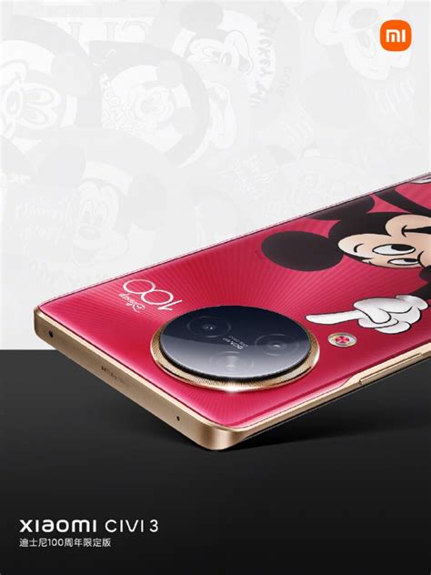 Xiaomi CIVI 3 New Model Launches As Disney 100th Anniversary Edition