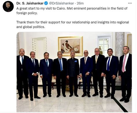 Jaishankar Egypt Visit मिस्र की राजधानी काहिरा पहुंचे विदेश मंत्री