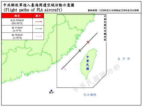 偵獲24架次共機擾台 10架次逾越台海中線 新聞 Rti 中央廣播電臺