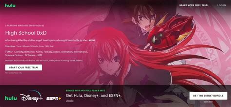 Highschool Dxd Assistir - 5 lugares para assistir High School DxD sem censura grátis