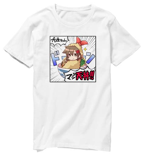 プロ生ちゃんtシャツ 予約 Or 販売中！ プログラミング生放送