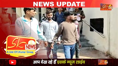 गढ़ा पुलिस ने 6 कुख्यात बदमाशों को किया गिरफ्तार बदमाशों से देसी कट्टा बम सहित कई हथियार बरामद