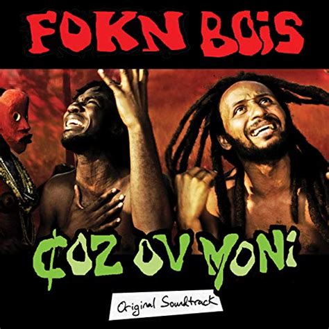 Amazon Music Fokn Bois Coz Ov Moni Original Motion Picture