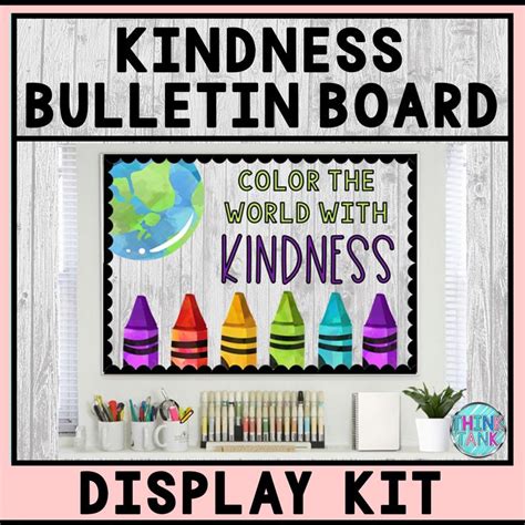 Printable Bulletin Board Display Kit Teacher Bulletin Board Etsy