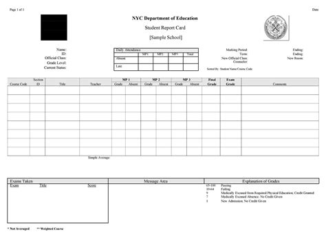 Printable Report Card Template Free