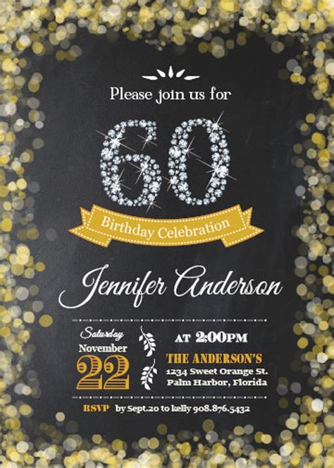 Adult 60th Birthday Invitation Bokeh Invitation Diamond 60th Etsy