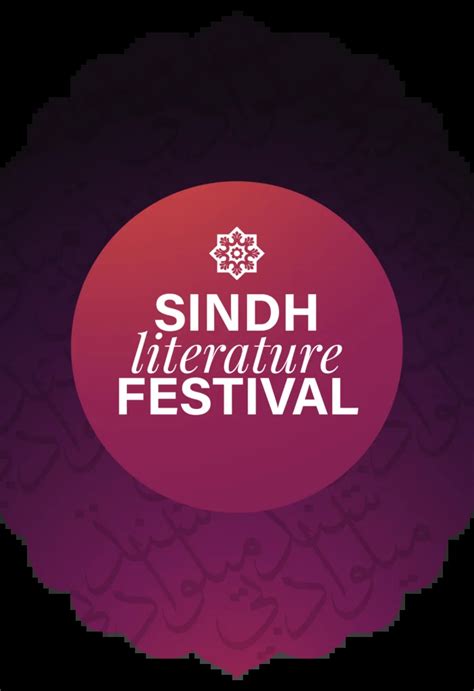 Sindh Literature Festival - Celebrate the Power of Words