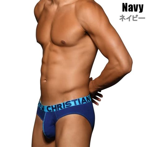 Andrew Christian Happy Brief Almost Naked
