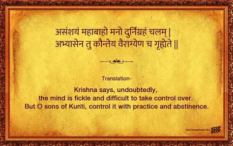 23 best Sanskrit Shlokas images on Pinterest | Sanskrit mantra, Hindu ...