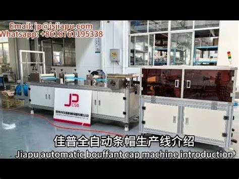 Jiapu Automatic Bouffant Cap Making Machine Email Jp Jsjiapu