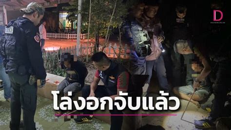 วันขอพรจันทร์ ฤกษ์ขลัง พ ศ 2566 ทำดีมีมงคล เดลินิวส์