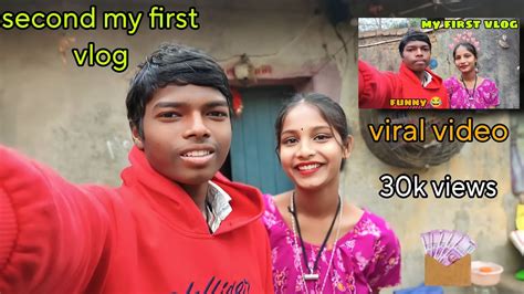 My First Vlog My Second Vlog Viral 2024 Youtube