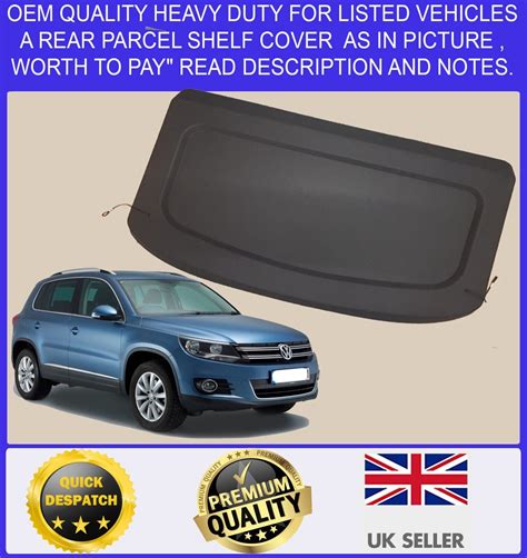 PARCEL SHELF FOR VW TIGUAN MK1 2007 2018 BOOT LOAD LUGGAGE COVER BLIND