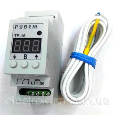 Терморегулятор на din-рейку ТР-16.05 РУБЕЖ: продажа, цена в Харькове ...