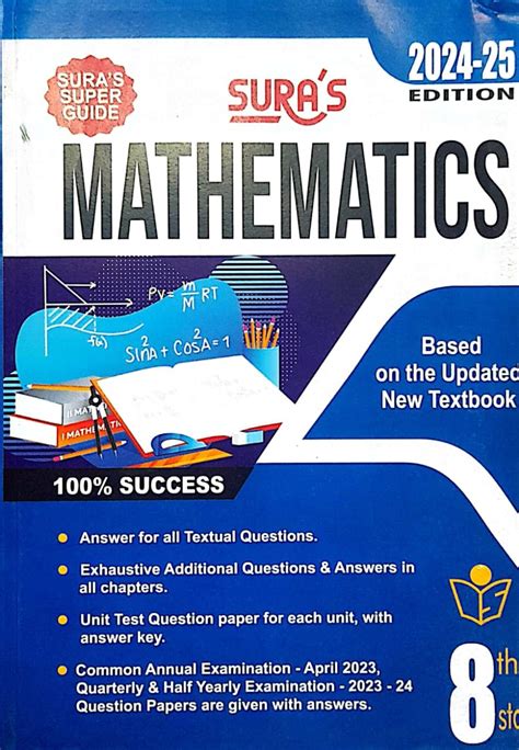 Routemybook Buy Th Sura Mathematics Full Year Guide Based On The