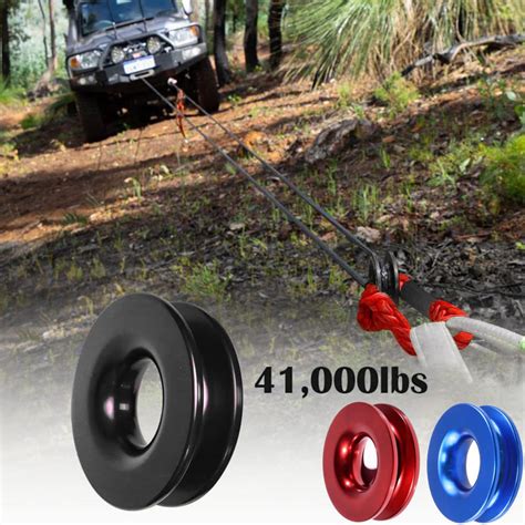 Star Home 41000lbs Car Recovery Ring Heavy Duty Aluminum Alloy Winch