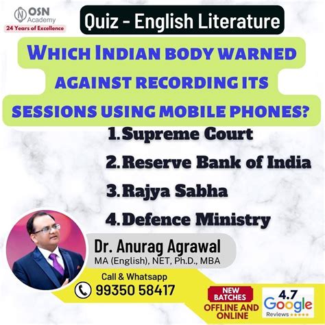 English Literature Quiz For Tgt Pgt Ugc Net Exams