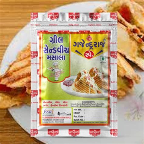 A Grade Pure And Natural Grill Sandwich Masala Powder At Best