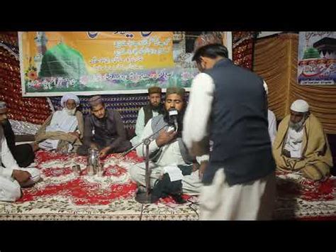 Naqabat By Muhammad Nadeem Chishti Youtube