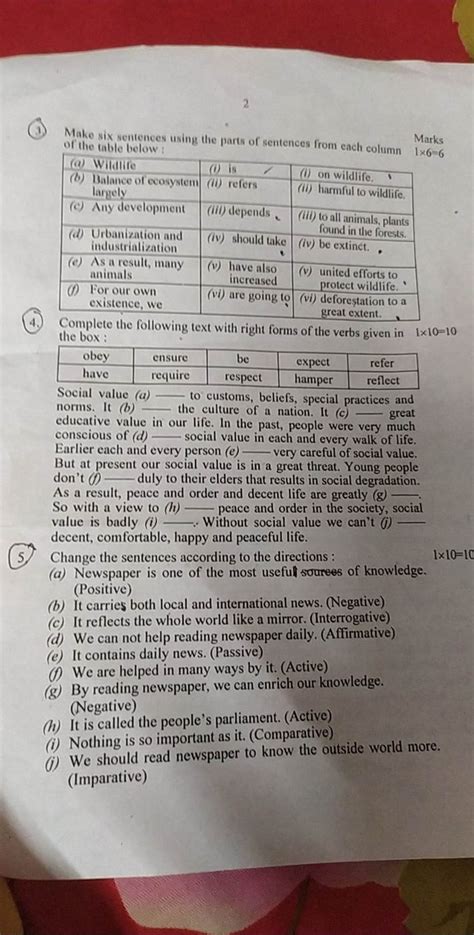 Ssc English Nd Paper Question Solution Rajshahi Board