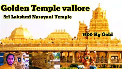 Golden Temple Vallore Chennai To Vallore Bike Trip Lakshmi Narayani