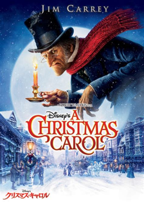 A Christmas Carol Main Title Castel