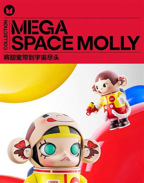 Preorder Confirmed Design Pop Mart Popmart Mega Space Molly 400