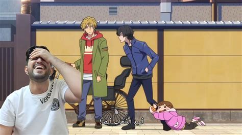 ردة فعلي على انمي Buddy Daddies اول لقاء بين ميري وكيو😭😂 ️ ️ Youtube