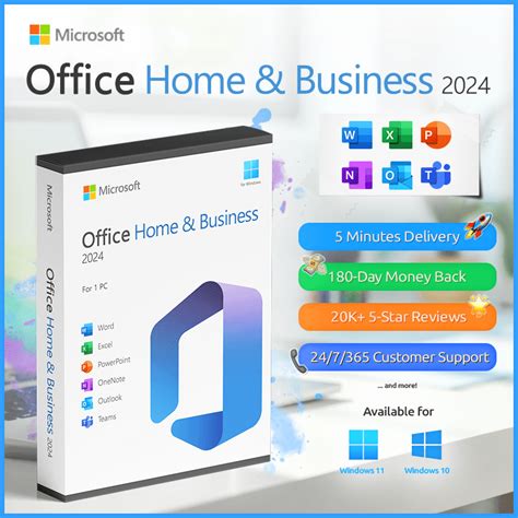 Microsoft Office Deals