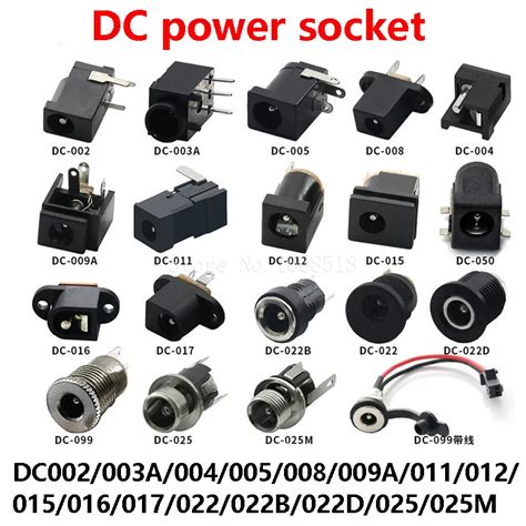 10Pcs DC 003 DC 005 DC 050 3 5mmx1 3mm 5 5mm 2 5mm DC Power