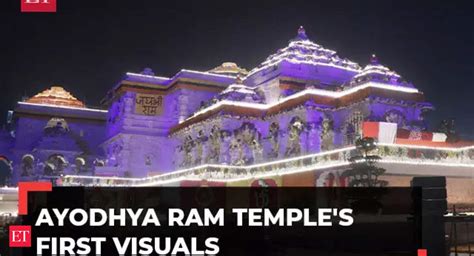 Ram Mandir Ayodhya Ram Mandir Temples Stunning Visuals Released