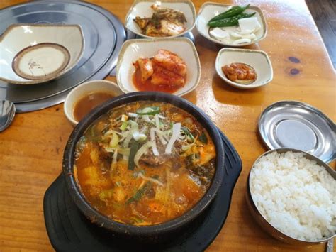 남한산성입구역 근처 뼈해장국 맛집 정가네해장국 네이버 블로그