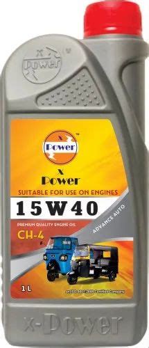 X Power W Ch Engine Oil Can Of Litre Model Name Number