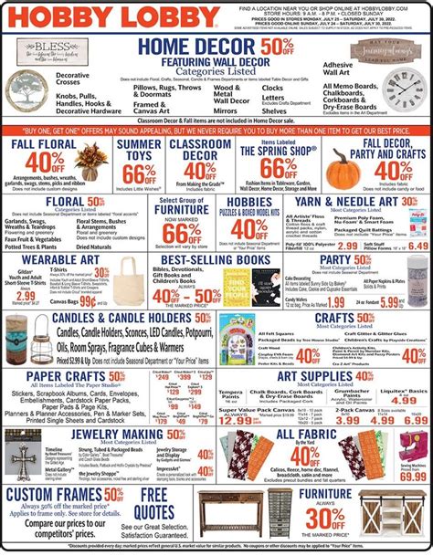 Hobby Lobby Weekly Ad Jul Weeklyads