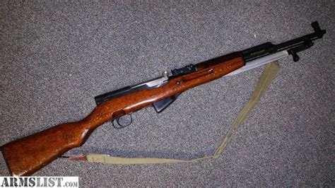 Armslist For Sale Romanian Sks