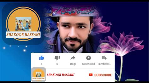 Waseem Alam New Song 1 Album 2021 Youtube