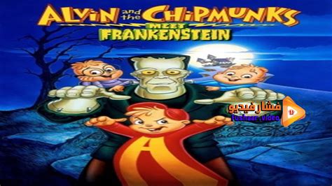 Alvin And The Chipmunks Meet Frankenstein